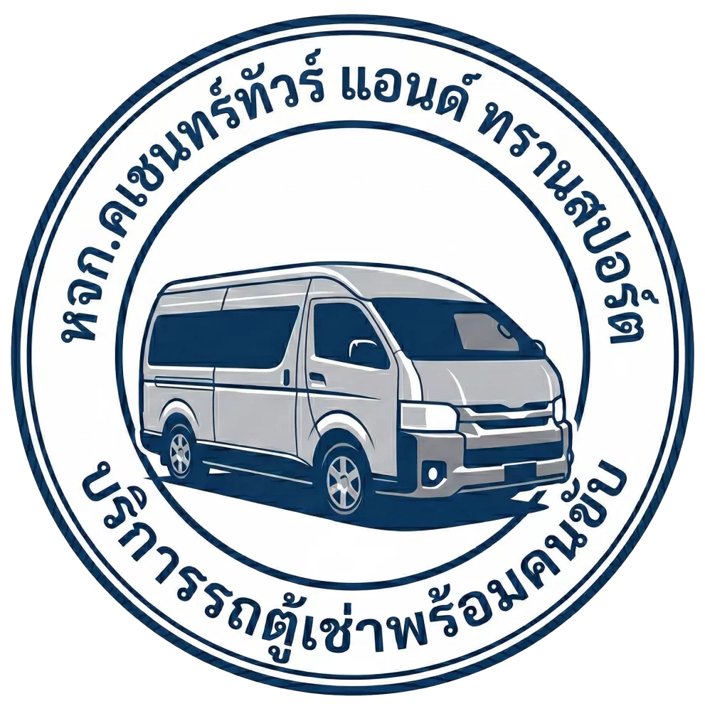โลโก้ png 1772351591
