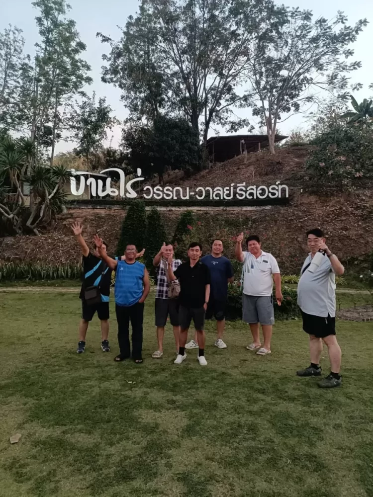 รถตู้เช่าพร้อมคนขับบางซื่อ